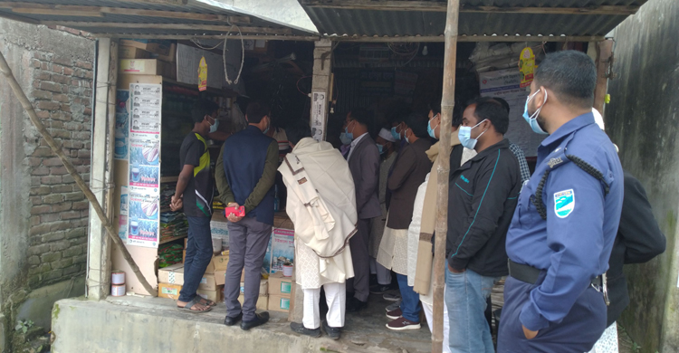 ভুঞাপু‌রে মেয়া‌দোত্তীর্ণ সার বে‌শি দা‌ম
